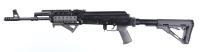 Arsenal SLR-95 Semi Rifle 7.62x39mm - 5