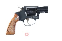 Smith & Wesson 31-1 Revolver .32 s&w long - 2