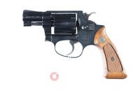 Smith & Wesson 31-1 Revolver .32 s&w long - 4