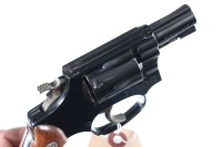 Smith & Wesson 31-1 Revolver .32 s&w long - 11