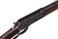 Winchester 1886 Lever Rifle 40-65 WCF - 3