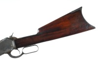 Winchester 1886 Lever Rifle .40-65 wcf - 7