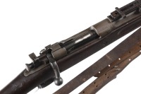 Rock Island Arsenal 1903 Bolt Rifle .30-06 - 3