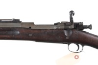 Rock Island Arsenal 1903 Bolt Rifle .30-06 - 5