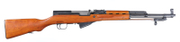 Chinese SKS Semi Rifle 7.62x39mm - 2