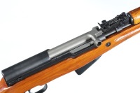 Chinese SKS Semi Rifle 7.62x39mm - 3