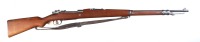 58425 DWM Mauser 1909 Bolt Rifle 7.65 Arg - 2
