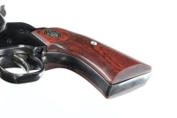 Ruger New Vaquero Revolver .45 LC - 5