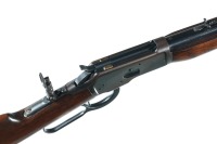 Winchester 53 Lever Rifle .218 bee - 3