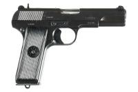 Zastava Yugoslavia M57 Pistol 7.62mm Nagant - 2