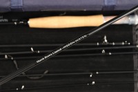 March-Brown Limited fishing rod - 2