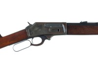 J Stevens 425 High Power Lever Rifle .30-30 R