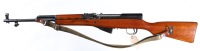 54848 Chinese SKS Semi Rifle 7.62x39 - 5