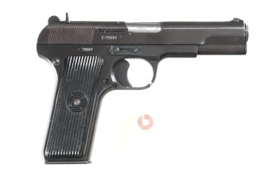 Zastava M57 Pistol 7.62x25mm