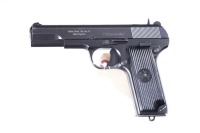 Zastava M57 Pistol 7.62x25mm - 3