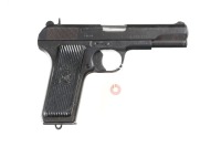 Zastava M57 Pistol 7.62x25mm