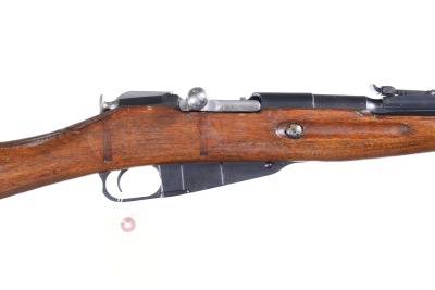 Mauser 1955 Bolt Rifle 8mm Mauser