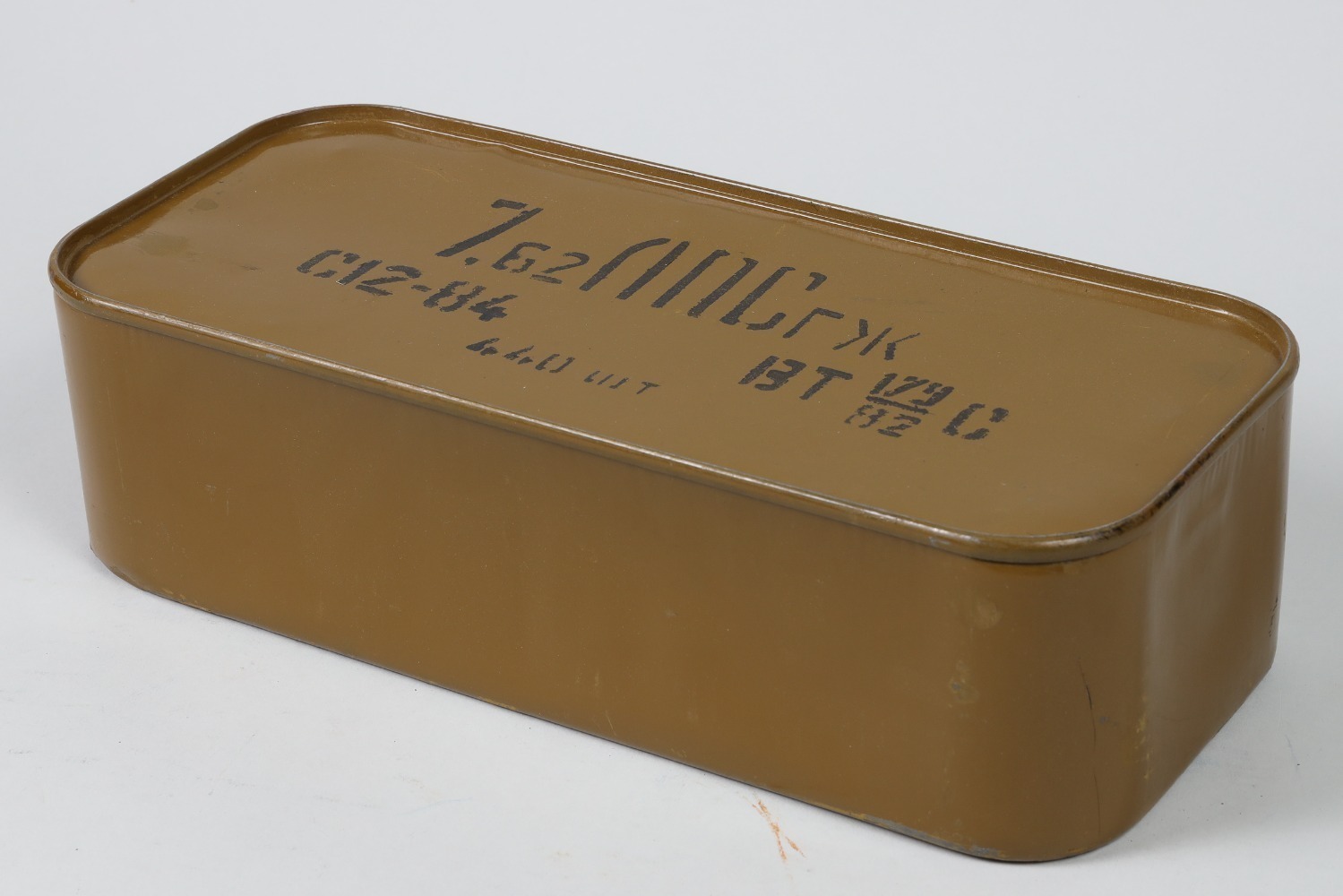 Spam Can of 7.62x54R Ammo