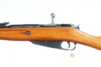 Russian Mosin Nagant M91/59 Bolt Rifle 7.62x - 4