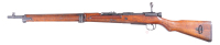 Japanese Arisaka Bolt Rifle 7.7 Jap - 5