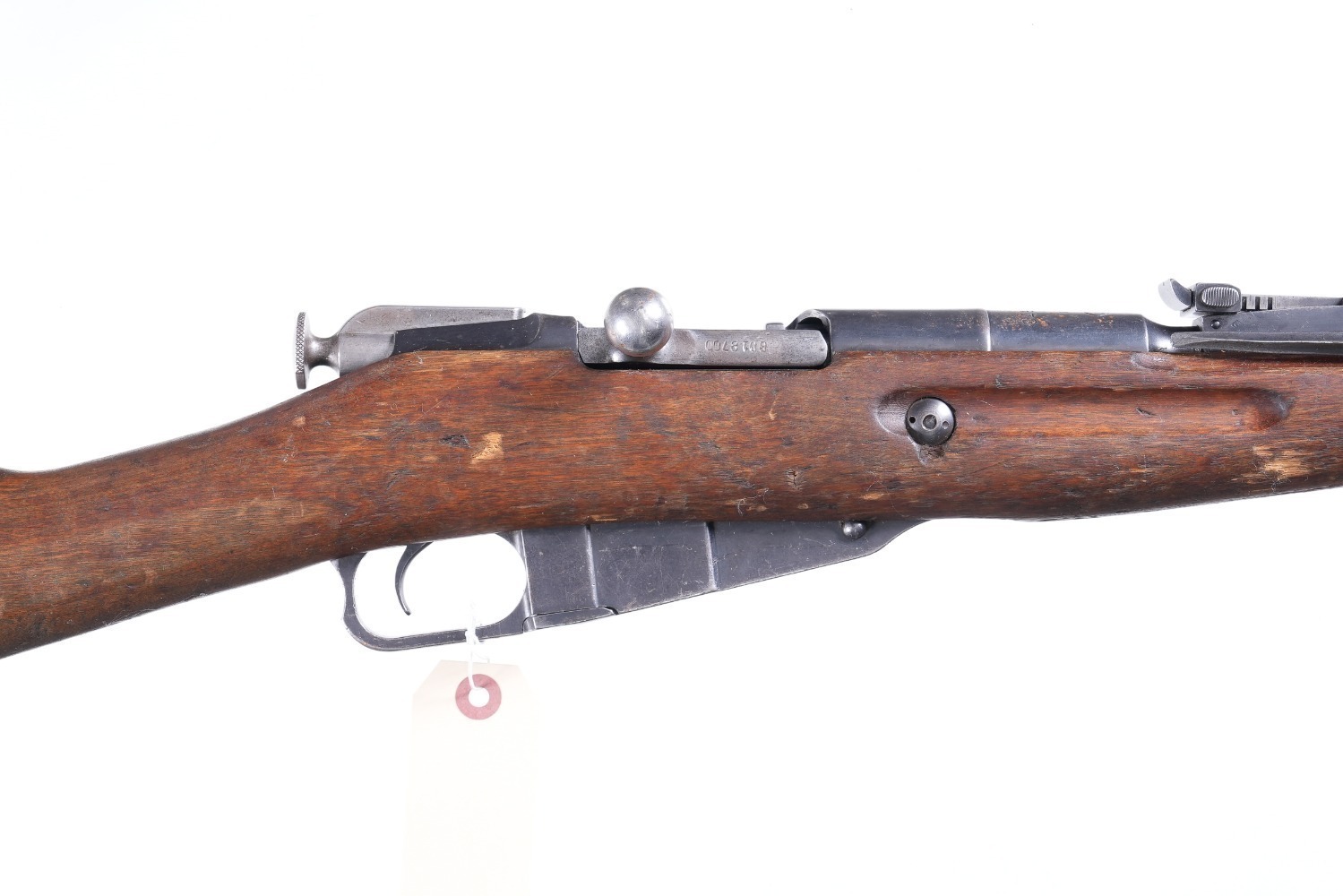 Polish Mosin Nagant M44 Bolt Rifle 7.62x54R