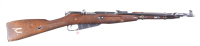 Polish Mosin Nagant M44 Bolt Rifle 7.62x54R - 2