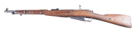 Polish Mosin Nagant M44 Bolt Rifle 7.62x54R - 5