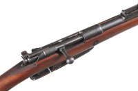 Mauser 1890 Bolt Rifle 8mm Mauser - 3