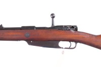 Mauser 1890 Bolt Rifle 8mm Mauser - 4