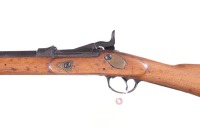 Springfield 1878 Trapdoor .45-70 - 4