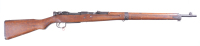 Japanese Last Ditch Arisaka Bolt Rifle 7.7 j - 2