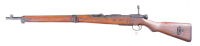 Japanese Last Ditch Arisaka Bolt Rifle 7.7 j - 5