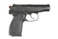 Bulgarian Makarov Pistol 9mm