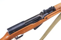 Norinco SKS Semi Rifle 7.62x39mm - 3