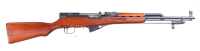 Norinco SKS Semi Rifle 7.62x39mm - 2