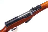 Norinco SKS Semi Rifle 7.62x39mm - 3