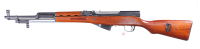 Norinco SKS Semi Rifle 7.62x39mm - 5