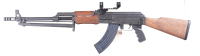 Zastava M72 Semi Rifle 7.62x39mm - 5