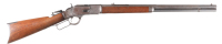 Winchester 1873 Lever Rifle .44-40 - 2