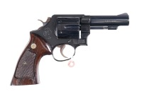 Smith & Wesson 58 Revolver .41 mag - 2