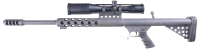 Serbu BFG-50 Bolt Rifle .50 BMG - 5