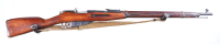 Russian Mosin Nagant M91/30 Bolt Rifle 7.62x - 2