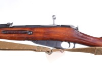 Russian Mosin Nagant M91/30 Bolt Rifle 7.62x - 4