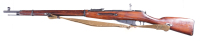 Russian Mosin Nagant M91/30 Bolt Rifle 7.62x - 5