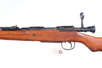 Japanese Arisaka Bolt Rifle 7.7 jap - 3