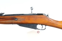 Russian Mosin Nagant M91/59 Bolt Rifle 7.62x - 4