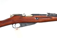 Russian Mosin Nagant M44 Bolt Rifle 7.62x54R