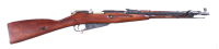 Russian Mosin Nagant M44 Bolt Rifle 7.62x54R - 2