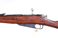 Russian Mosin Nagant M44 Bolt Rifle 7.62x54R - 4