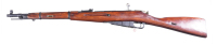 Russian Mosin Nagant M44 Bolt Rifle 7.62x54R - 5